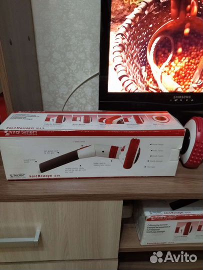 Цептер массажёр ручной новый