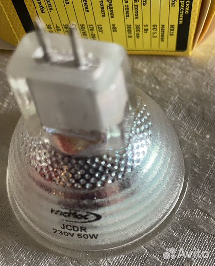 Лампы галогеновые 24 шт