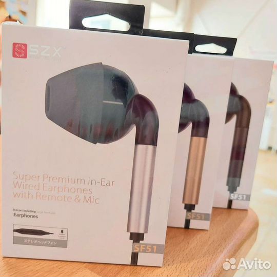 Наушники вакуумные