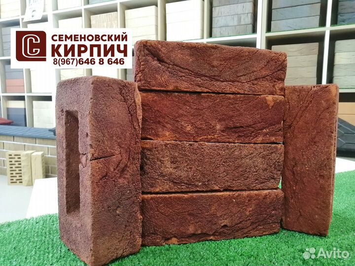Кирпич красный евро формат