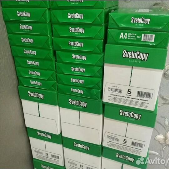 Бумага светокопия А4