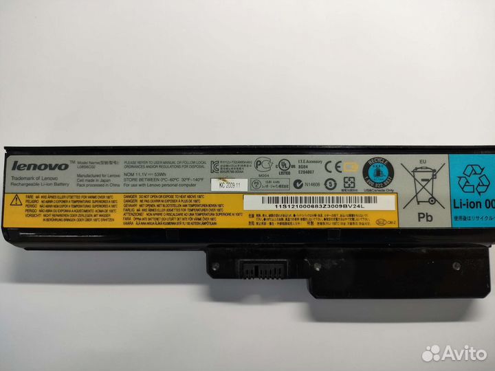 Аккумулятор для ноутбука lenovo