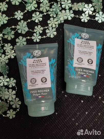 Продукция ивроше(Франция)