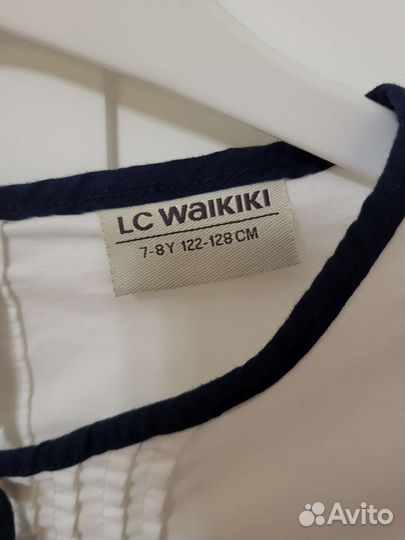 Блузка для девочки школьная