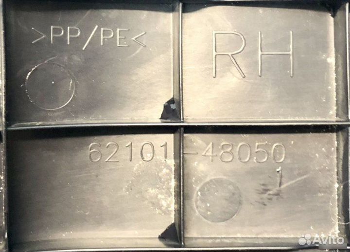 Накладка порога передняя правая Lexus Rx 3