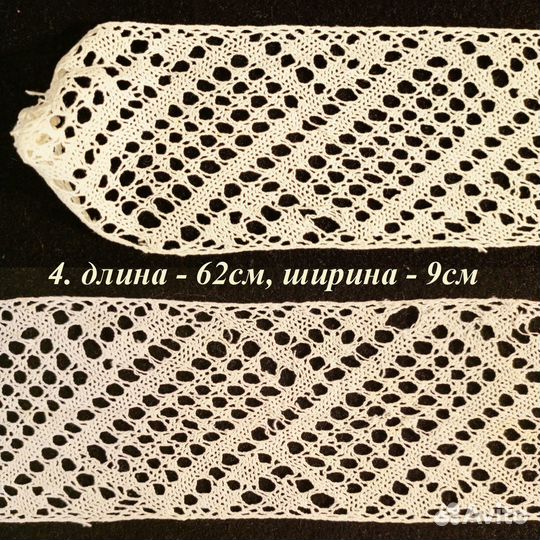 5 метров кружева ручной работы для hand made