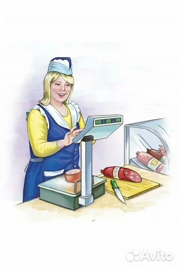 Продавец в продуктовый минимаркет