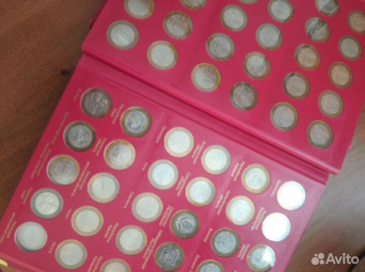 Альбом для монет