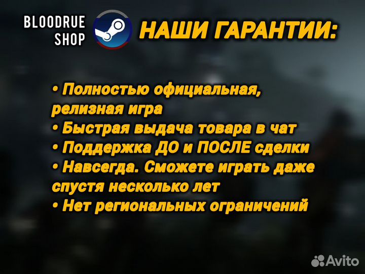 Tom Clancy's Ghost Recon Breakpoint & Wildlands