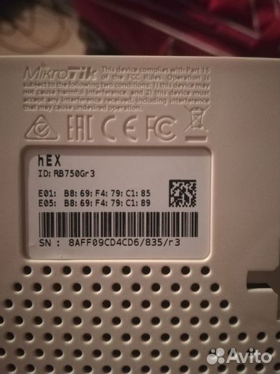 Роутер маршрутизатор Mikrotik Routerboard hEX RB75