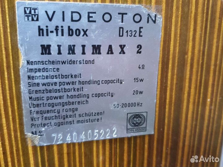 Колонки videoton minimax 2 hi-fi box