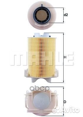 Фильтр воздушный audi A3 (8P1) / audi A3 Convert