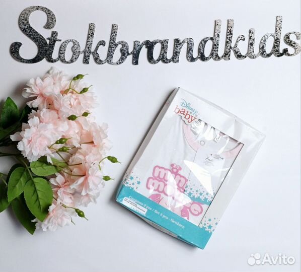 Комплект на новорождённую Disney 62