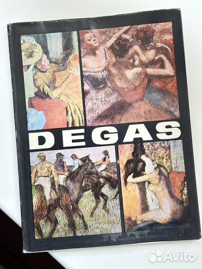 Дега Edgar Degas альбом Румыния 1983г