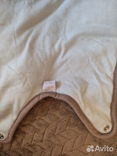 Конверт в коляску