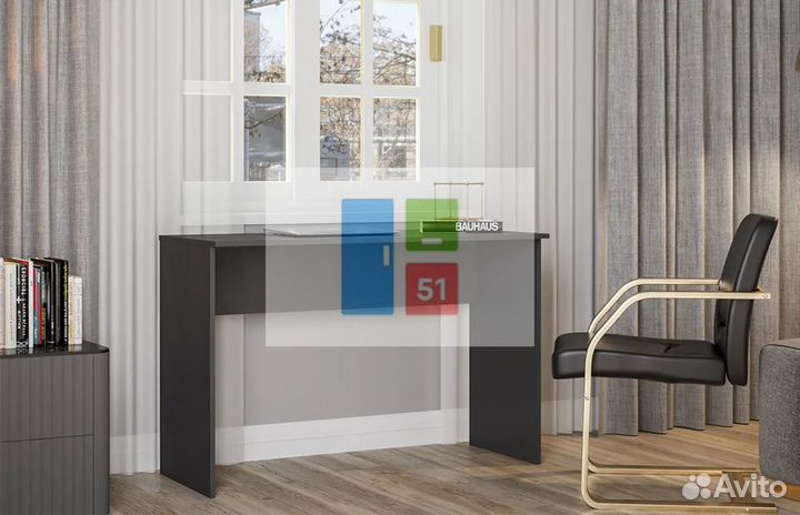 Письменный стол