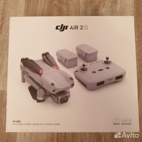 Dji mavic Air 2s fly more combo