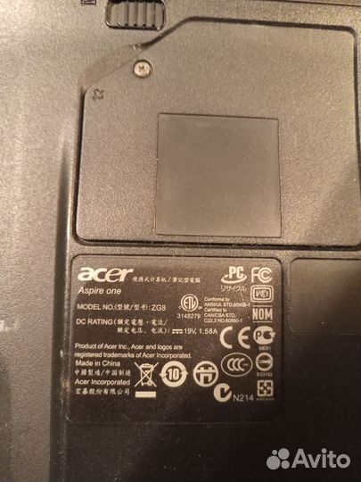 Acer Aspire one