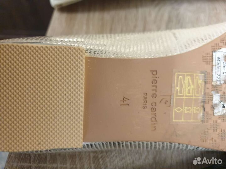 Балетки натуральная кожа 41 размер