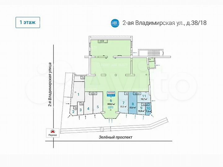 Сдам торговое помещение, 23 м²