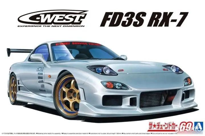 Mazda RX-7 FD3S