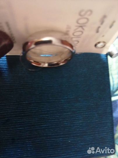 Серебряное кольцо