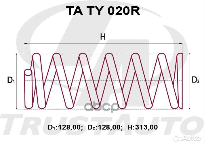 Пружина подвески taty020R Trust Auto
