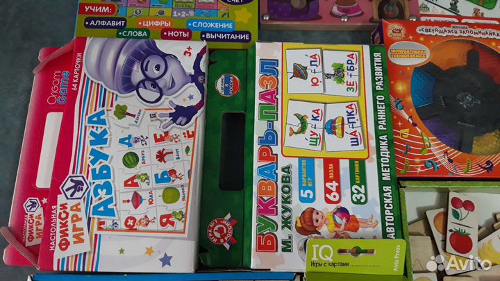 Детские настольные игры пакетом