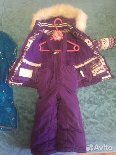 Костюм зимний