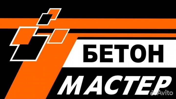 Сварщик монтажник металлоконструкций (подработка)