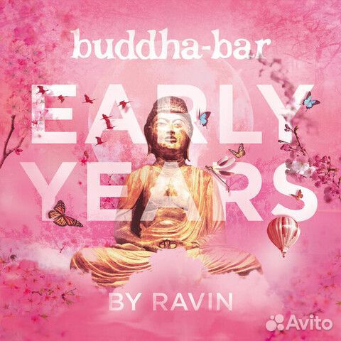 Сборник / Buddha-Bar Early Years By Ravin (Coloure