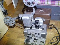 Кинопроектор 16 мм