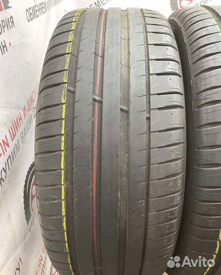 Michelin Energy Saver 225/60 R18 97N