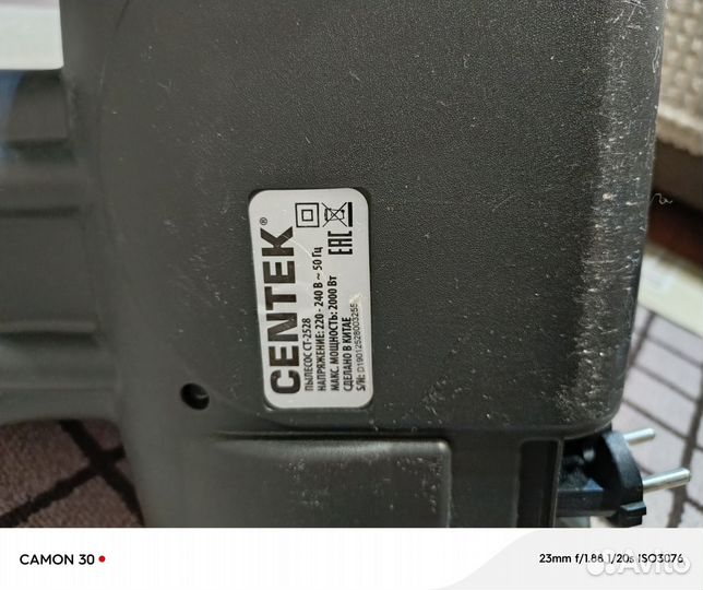 Пылесосы бу для дома