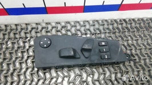 Блок управления BMW X5 E70 (4BA13NC03)