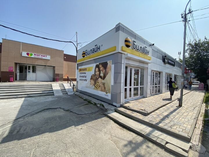 Торговая площадь, 20 м²