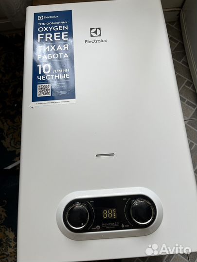 Газовая колонка с установкой