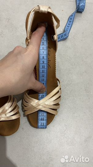 Туфли бальные