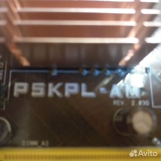 Материнская плата