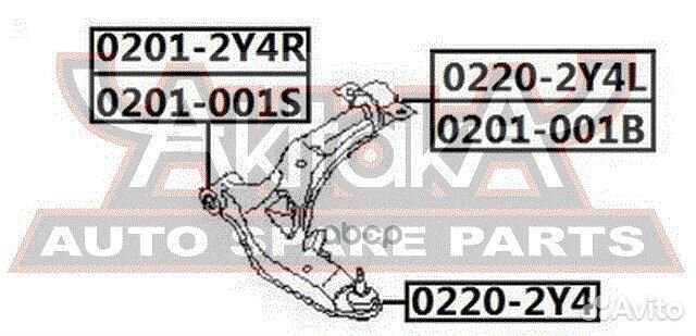 Сайлентблок переднего рычага задний 0201-001B asva