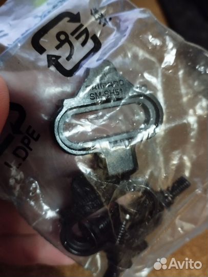 Шипы для педалей Shimano SPD SPD-SL разные