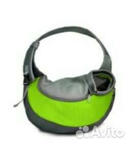 Переноска S