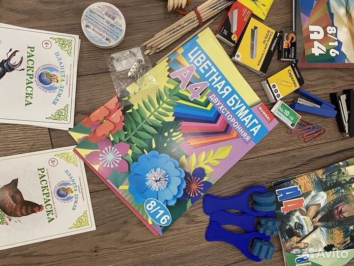 Канцтовары пакетом канцелярия