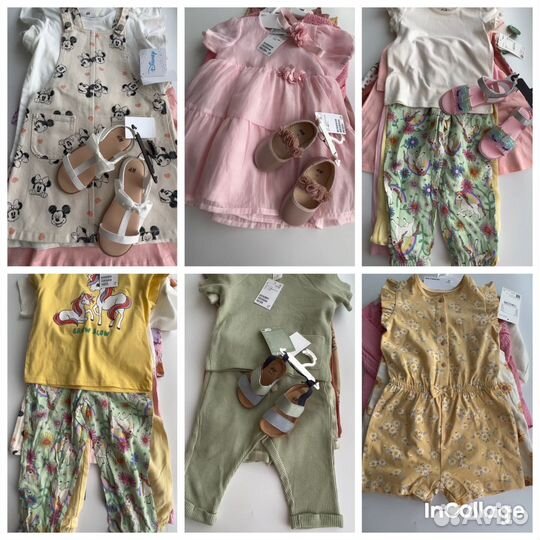 Мини опт H&M C&A по размерам и полу