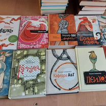 Книги, коллекция Соломатина Татьяна, Москва