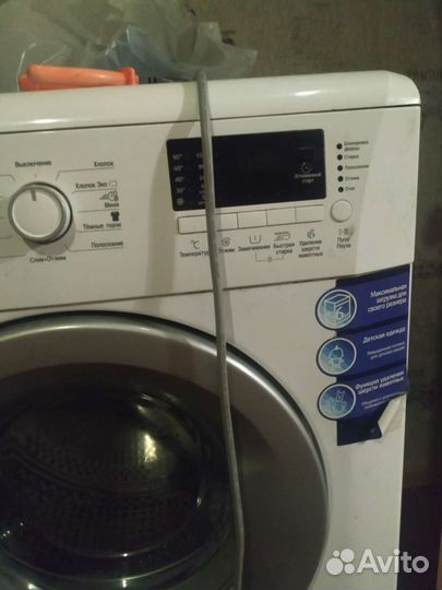 Стиральная машина на запчасти