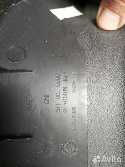 Обшивка крышки (двери) багажника Renault Megane 3