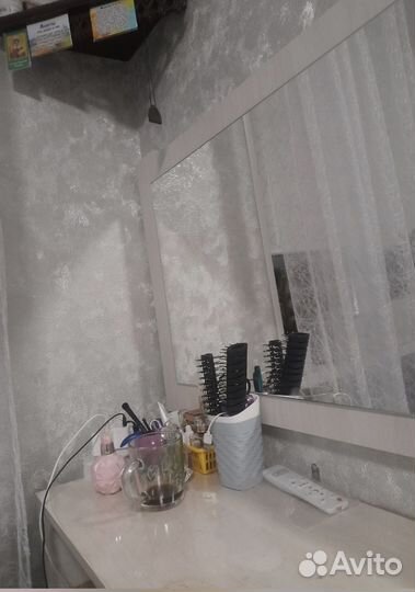 Зеркало валенсия