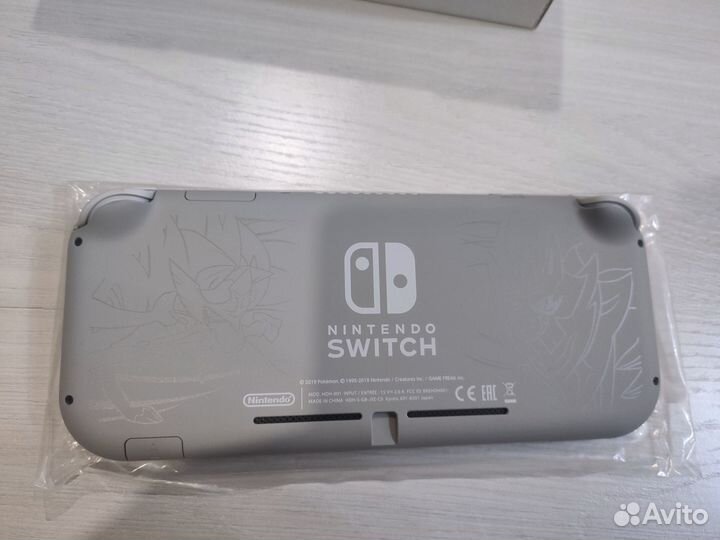 Nintendo Switch Lite Zacian&Zamazenta Edition