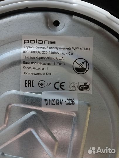 Термопот polaris PWP 4013CL